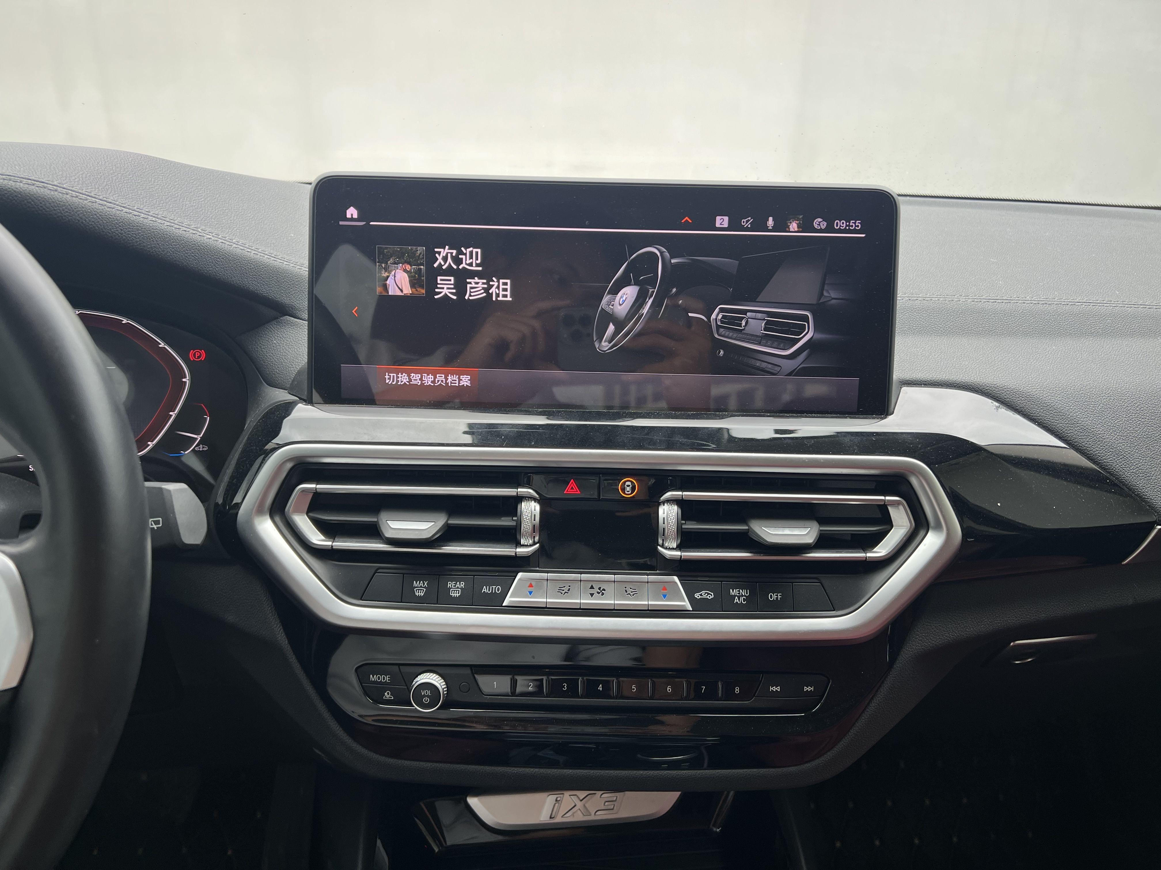 BMW X3 2022 thumb 11