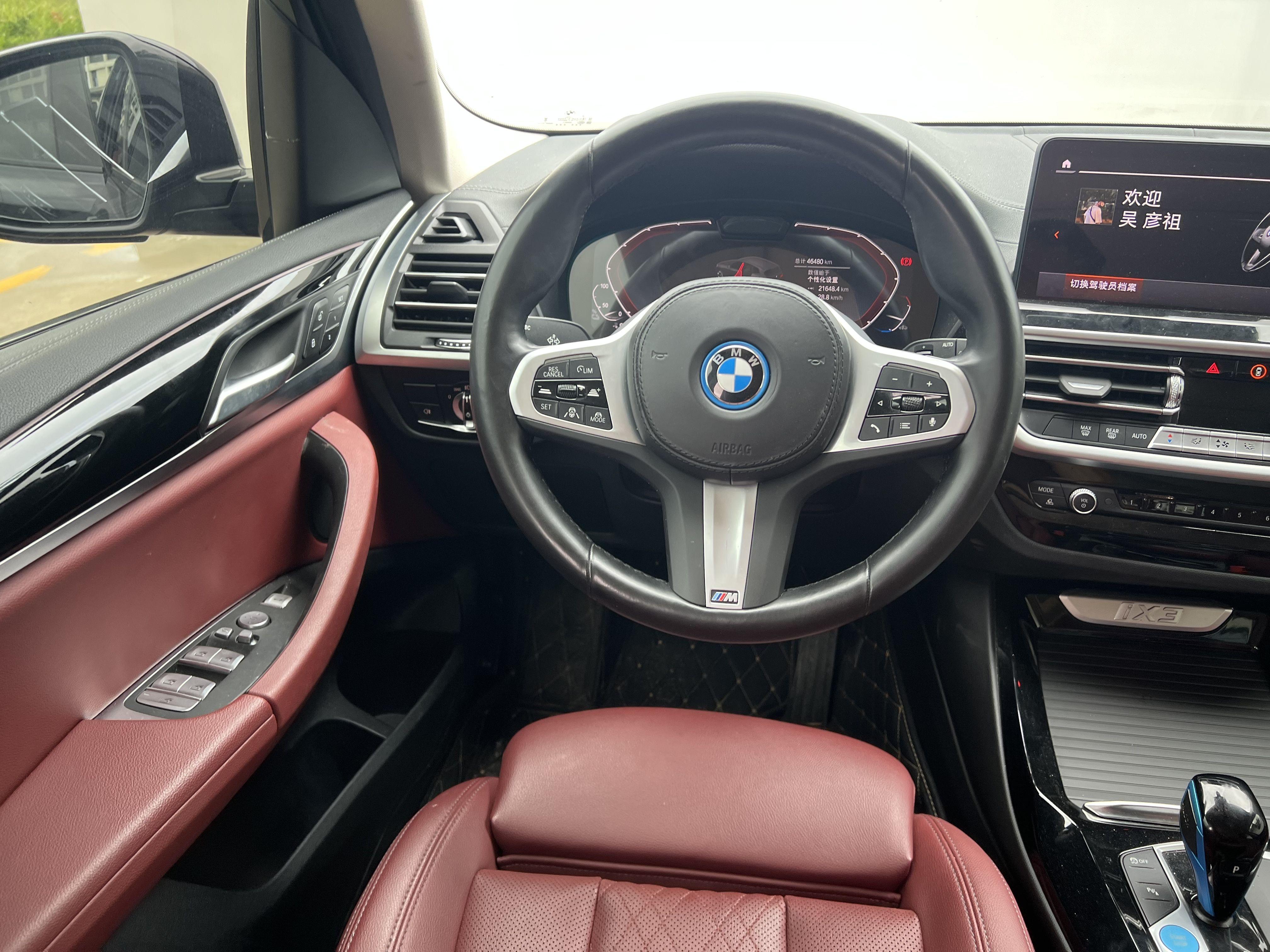 BMW X3 2022 thumb 12