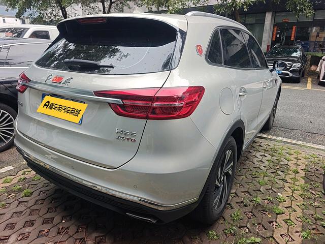 Hongqi HS5 2022 thumb 2