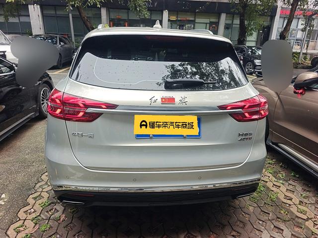 Hongqi HS5 2022 thumb 3