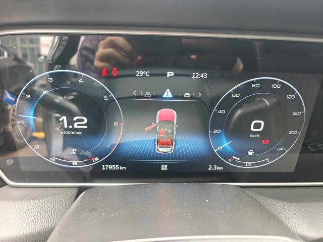 Hongqi HS5 2022 thumb 11