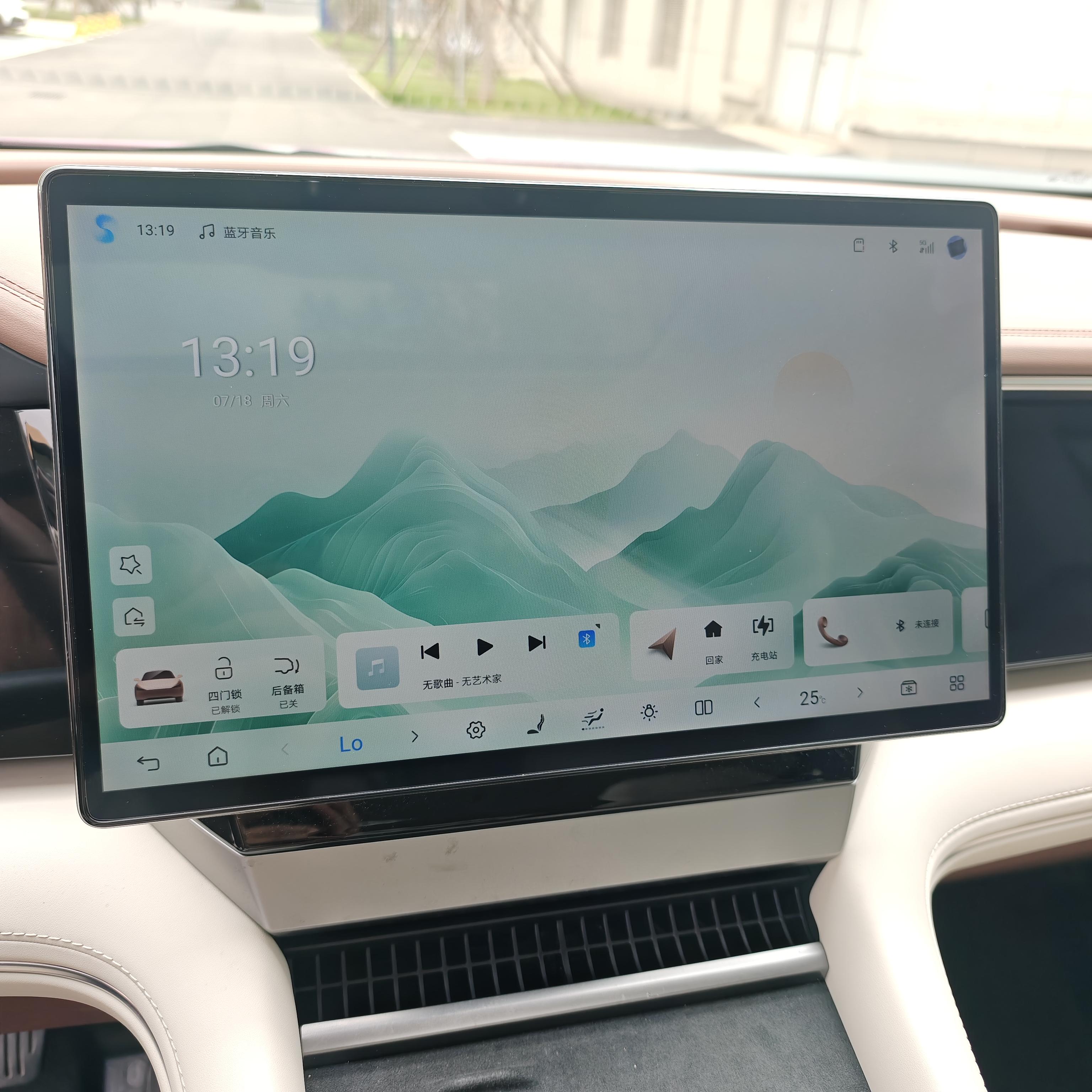 BYD Xia (M9) 2025 thumb 10
