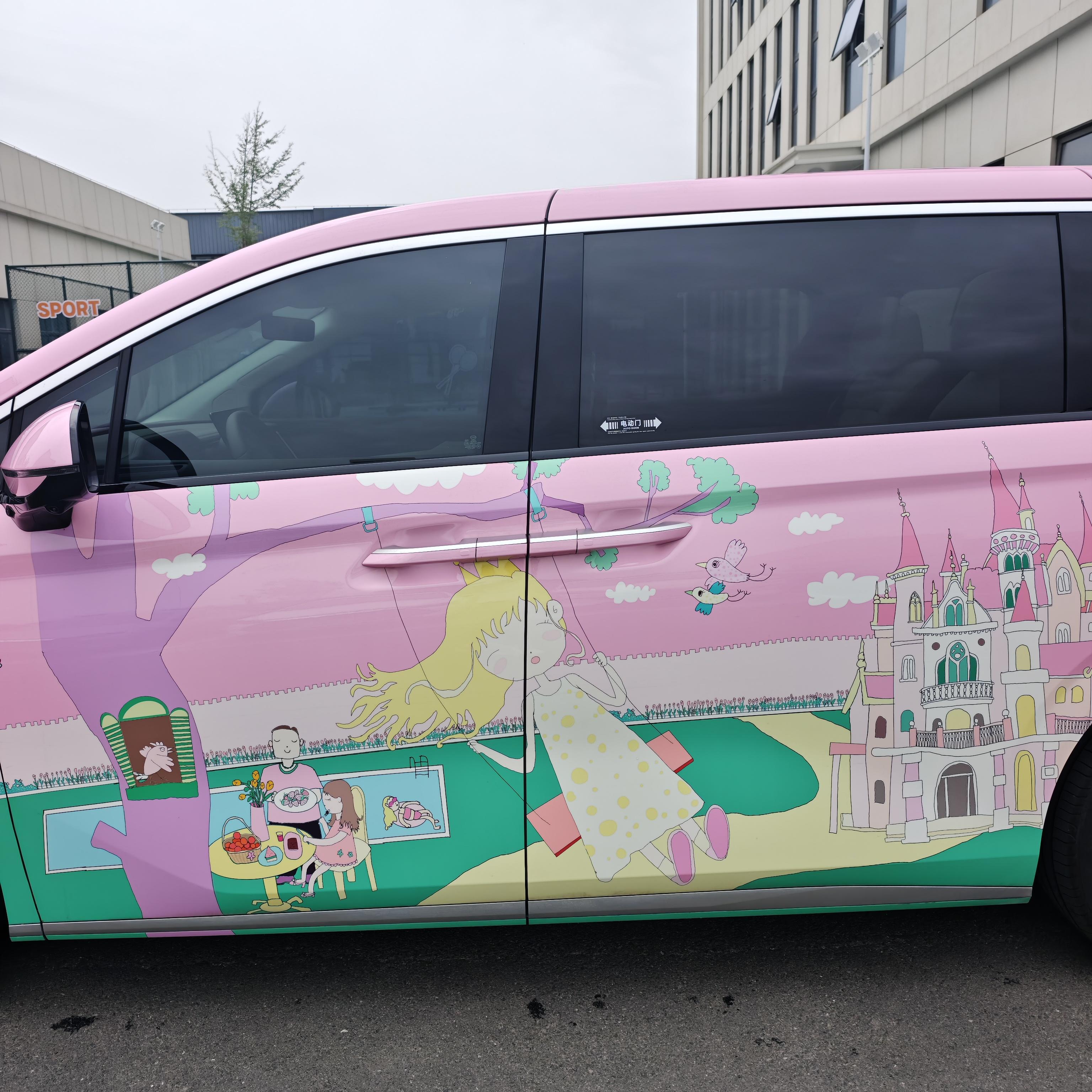 BYD Xia (M9) 2025 thumb 12