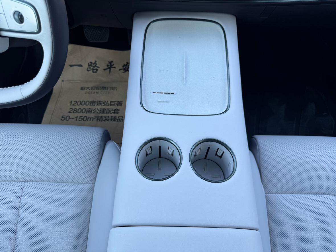 Nissan N7 2025 thumb 8