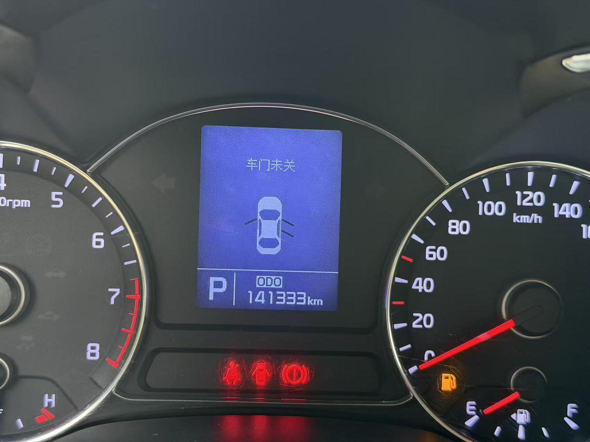 Kia K3 2015 thumb 4