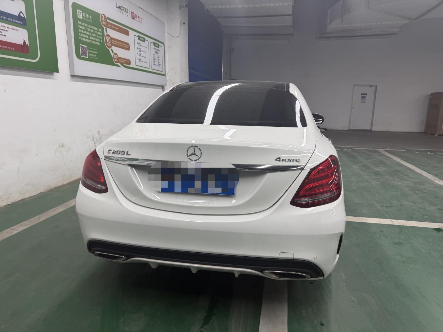 Mercedes-Benz C-Класс 2017 thumb 3