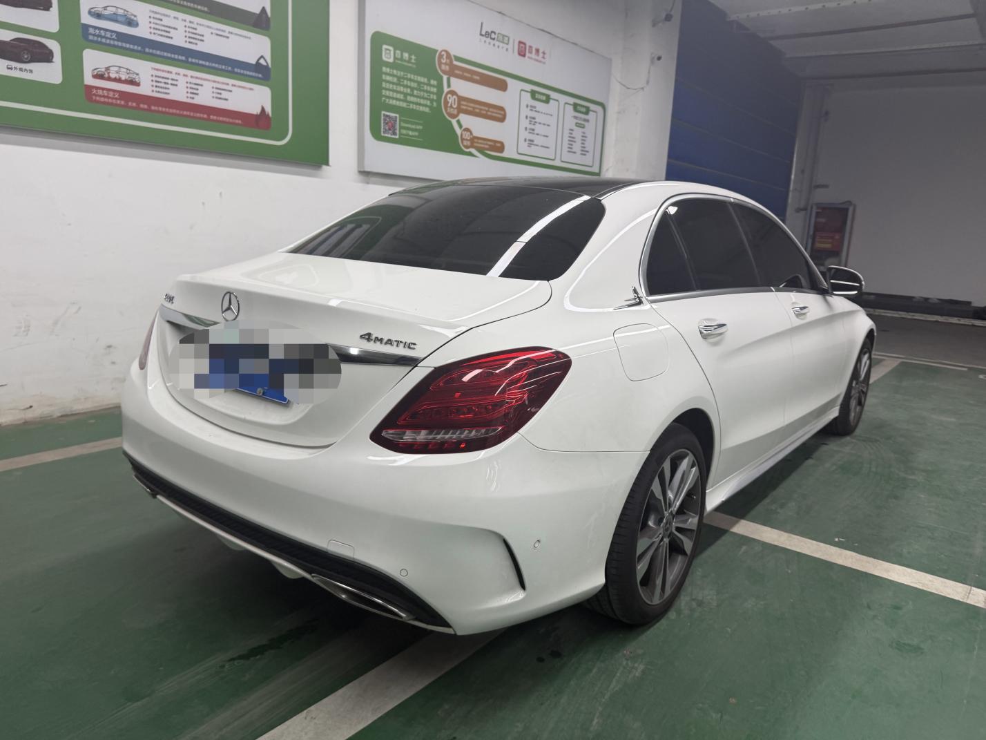 Mercedes-Benz C-Класс 2017 thumb 4