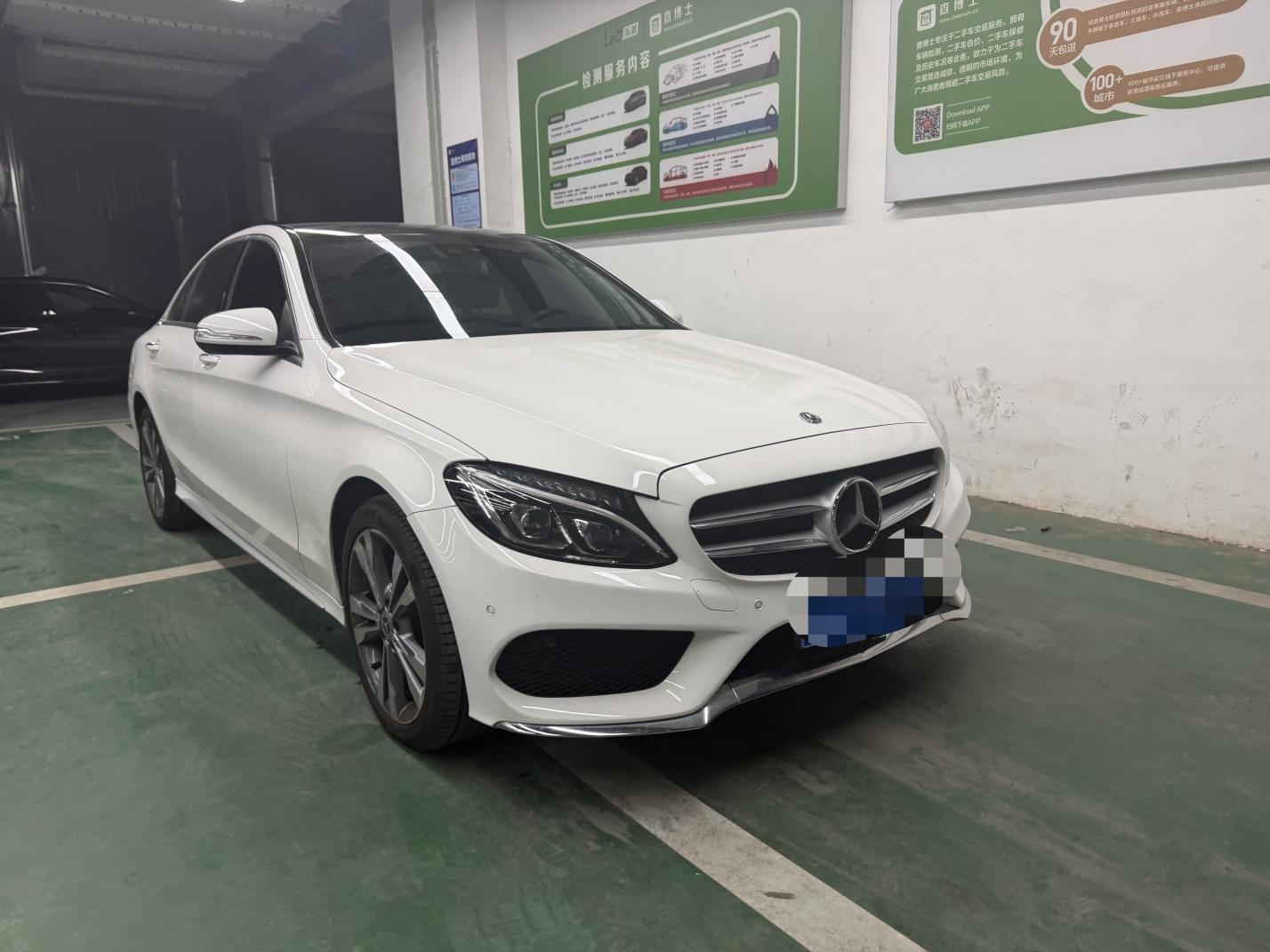 Mercedes-Benz C-Класс 2017 thumb 11