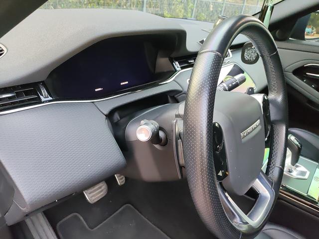 Land Rover Evoque 2020 thumb 11