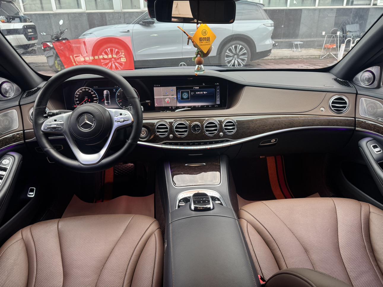 Mercedes-Benz S-Класс 2018 thumb 9