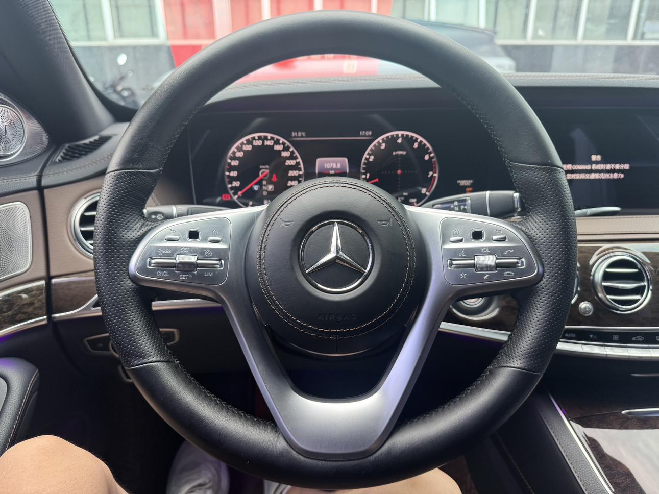 Mercedes-Benz S-Класс 2018 thumb 11