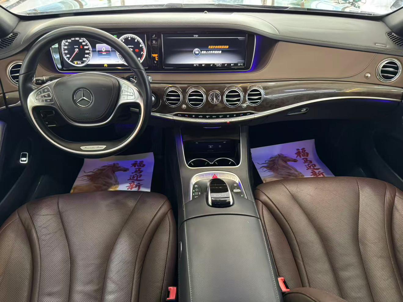 Mercedes-Benz S-Класс 2017 thumb 5