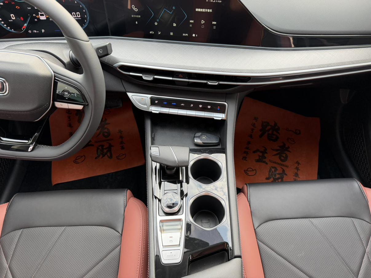 Changan Eado 2022 thumb 10