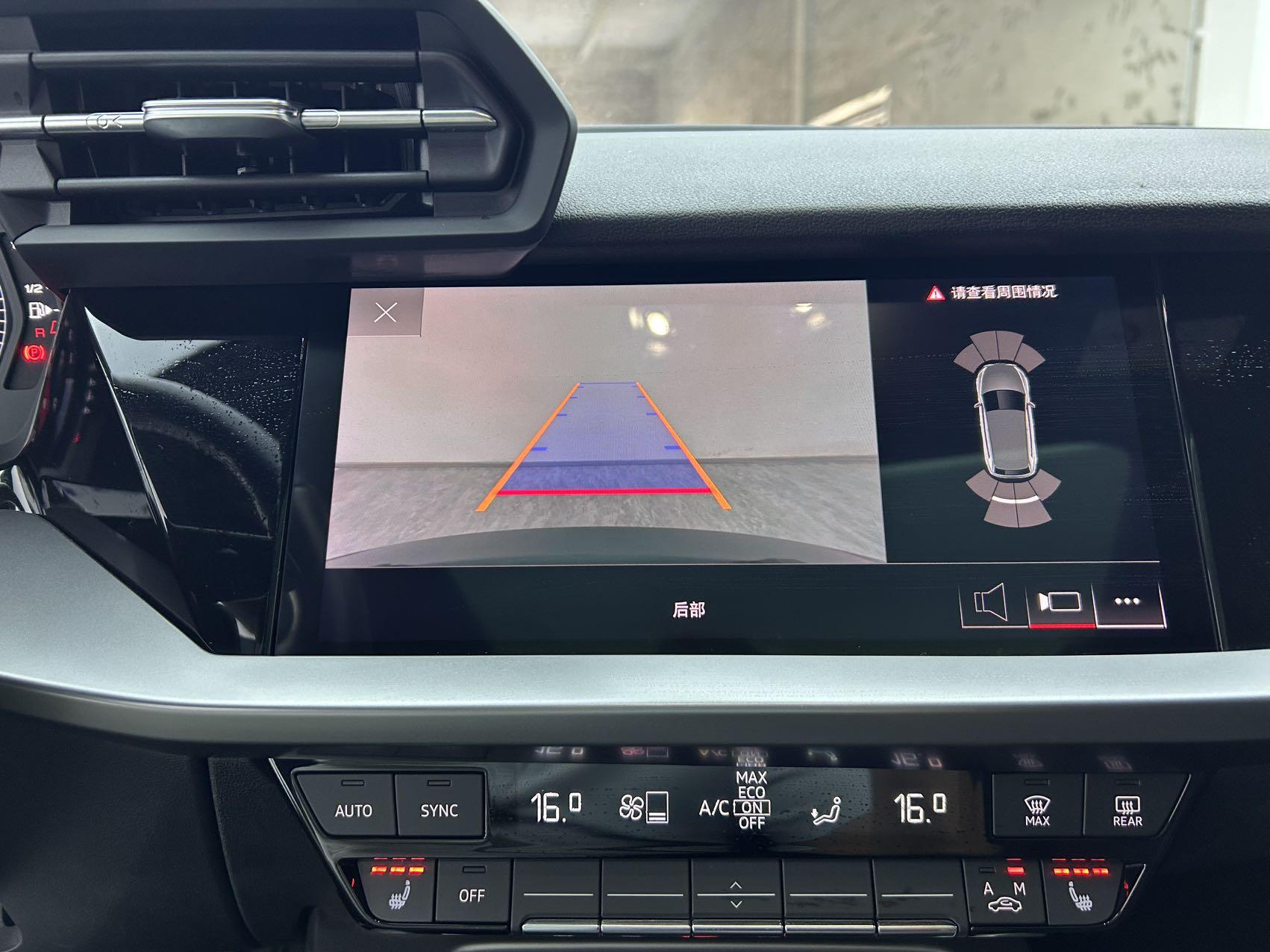 Audi A3 2023 thumb 5