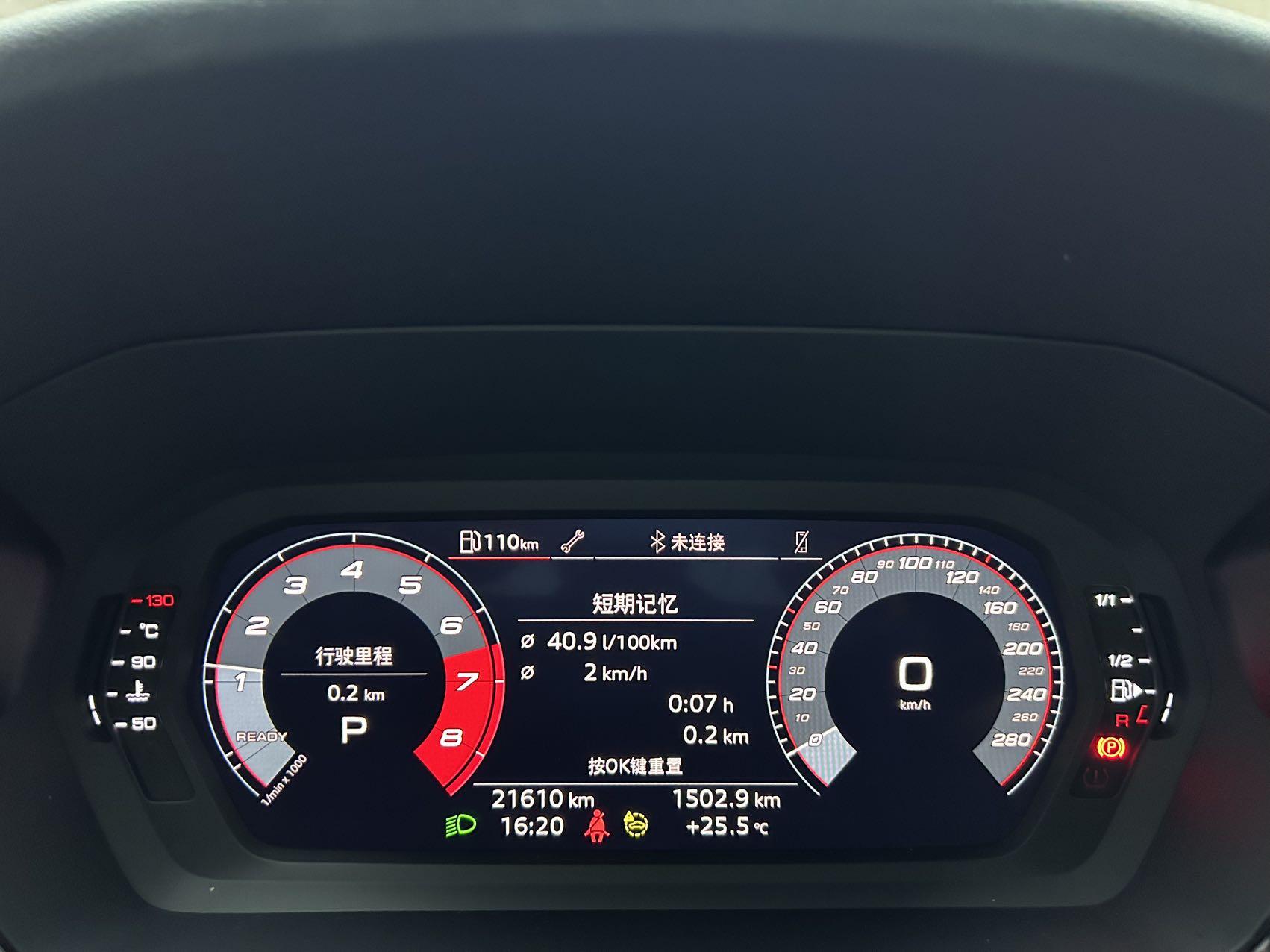 Audi A3 2023 thumb 12