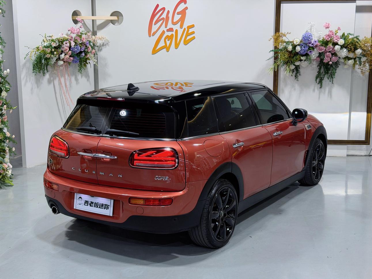 Mini Clubman 2021 thumb 5