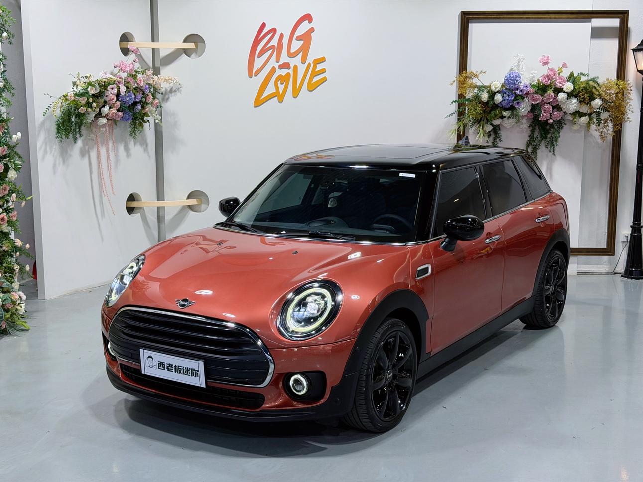 Mini Clubman 2021 thumb 12