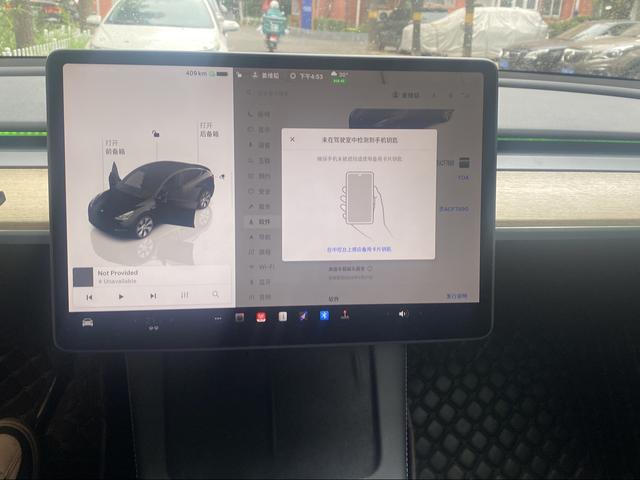 Tesla Model Y 2022 thumb 10