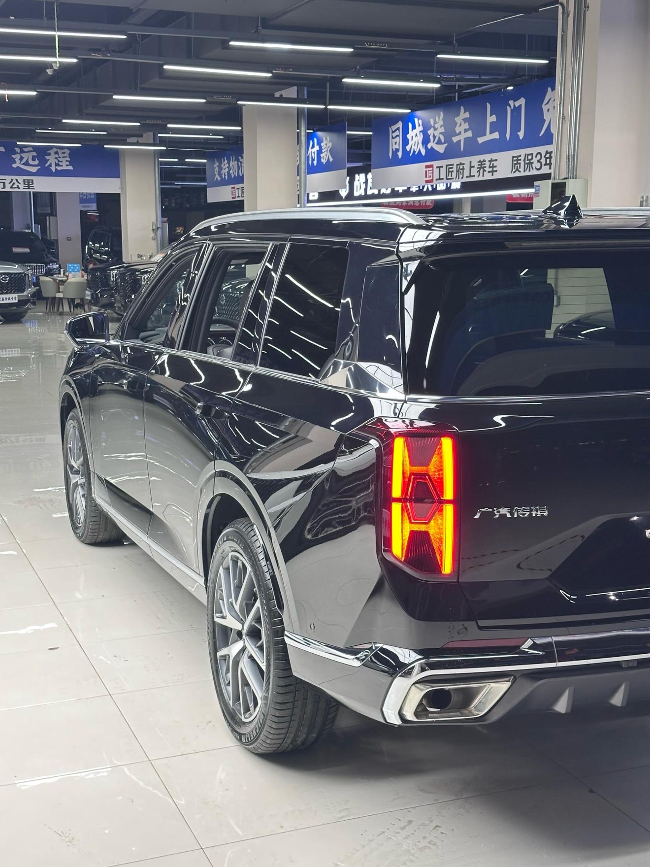 GAC GS8 2022 thumb 2