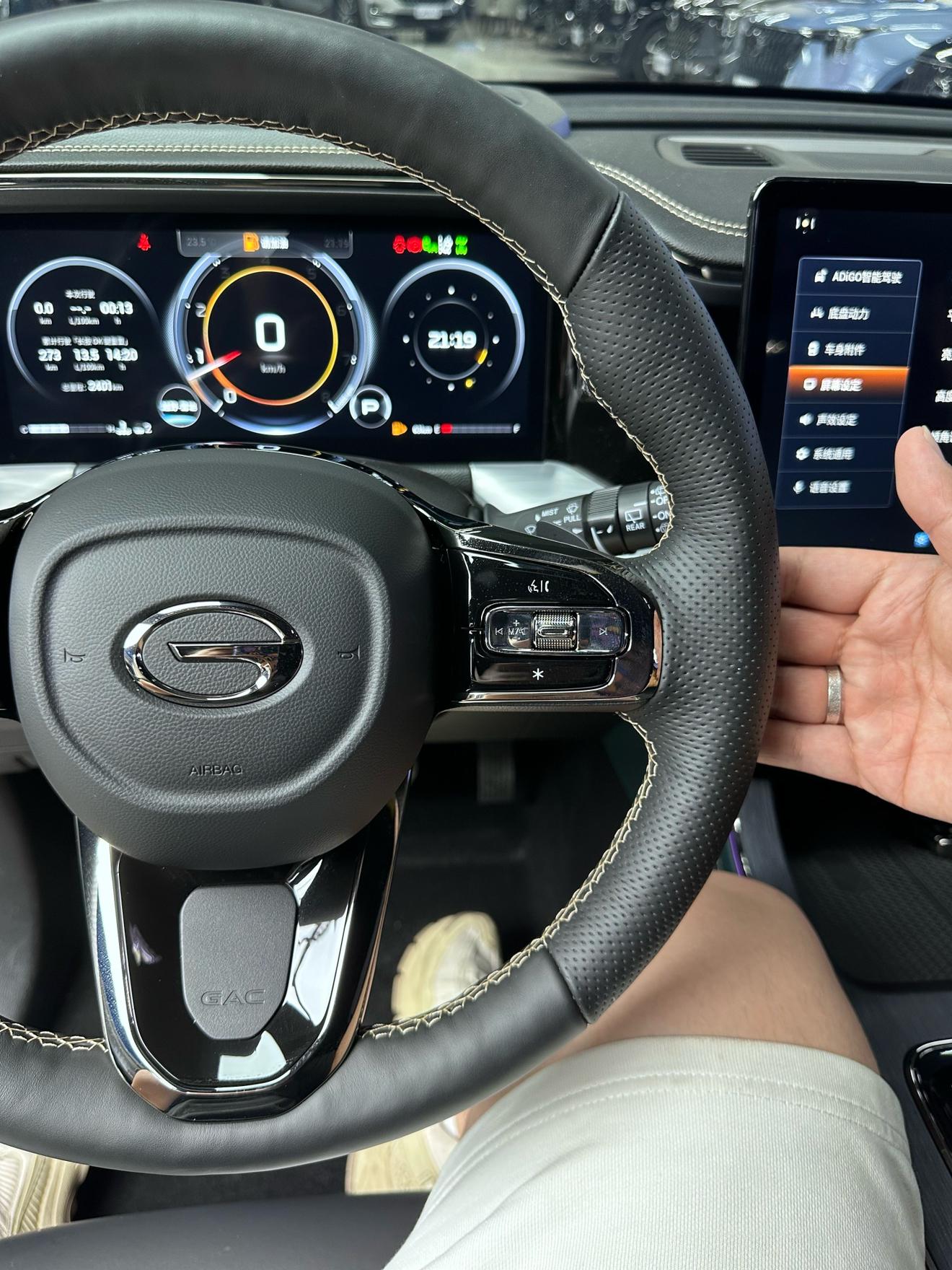 GAC GS8 2022 thumb 7