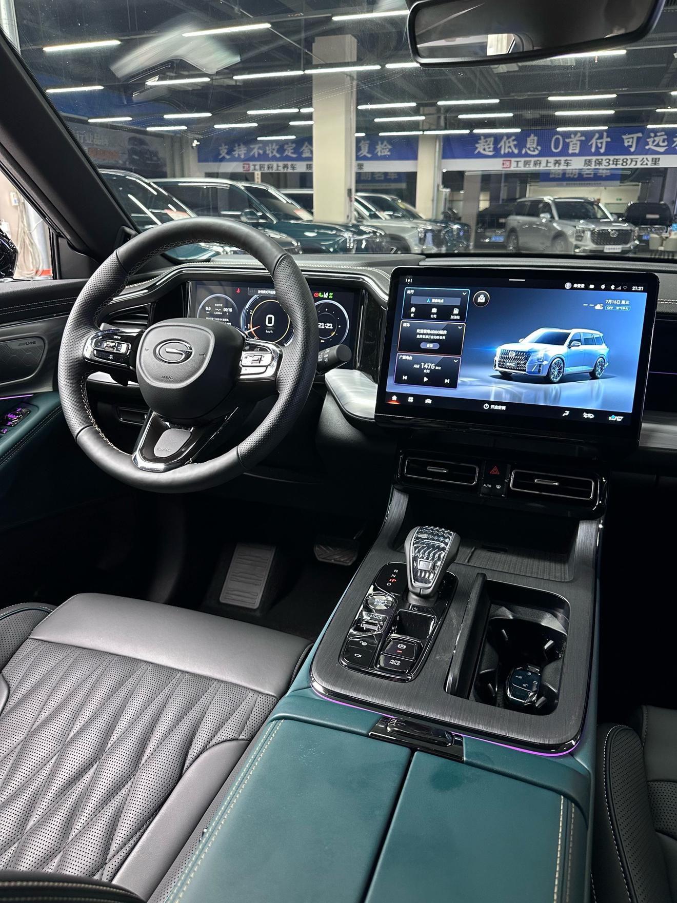 GAC GS8 2022 thumb 11