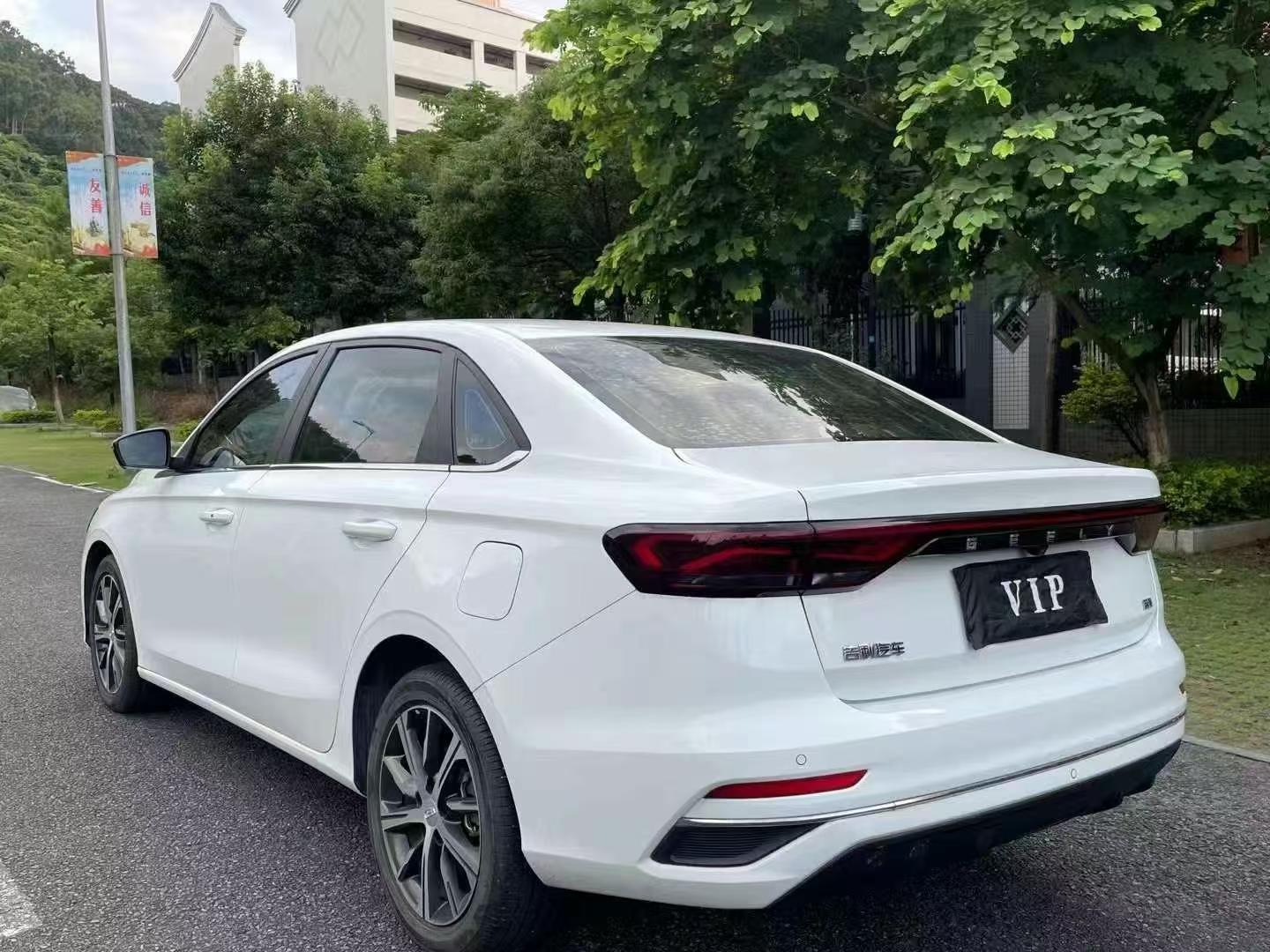 Geely Emgrand 2022 thumb 2