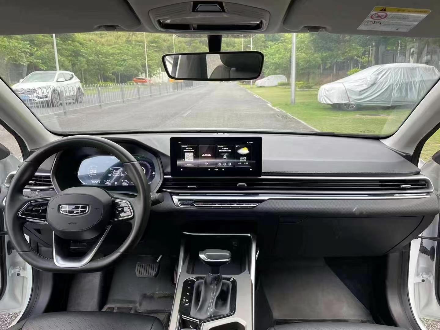 Geely Emgrand 2022 thumb 5