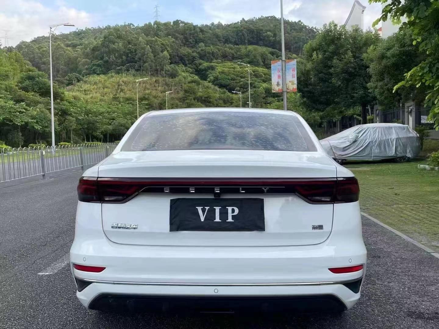 Geely Emgrand 2022 thumb 12