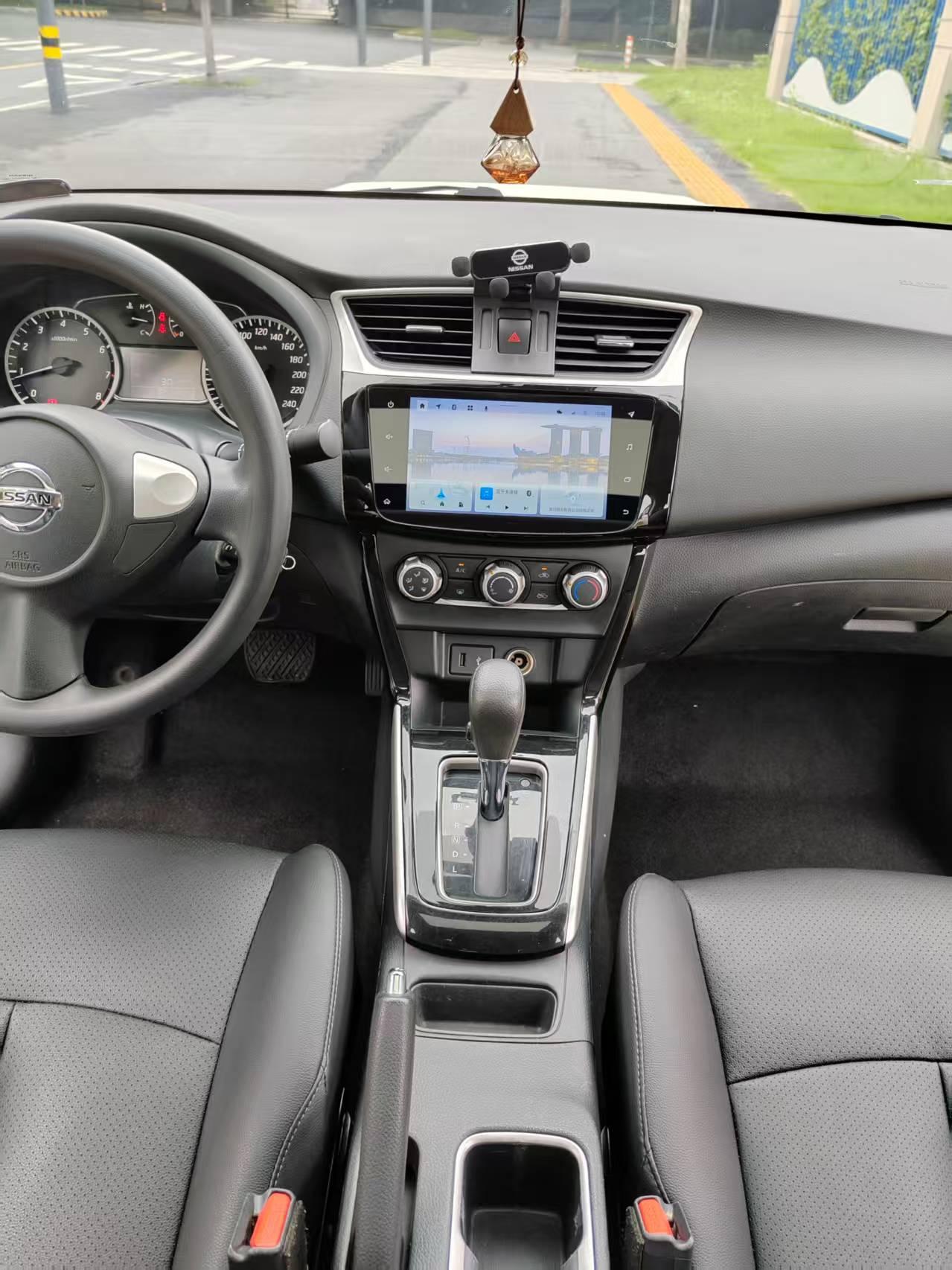 Nissan Sylphy 2021 thumb 7