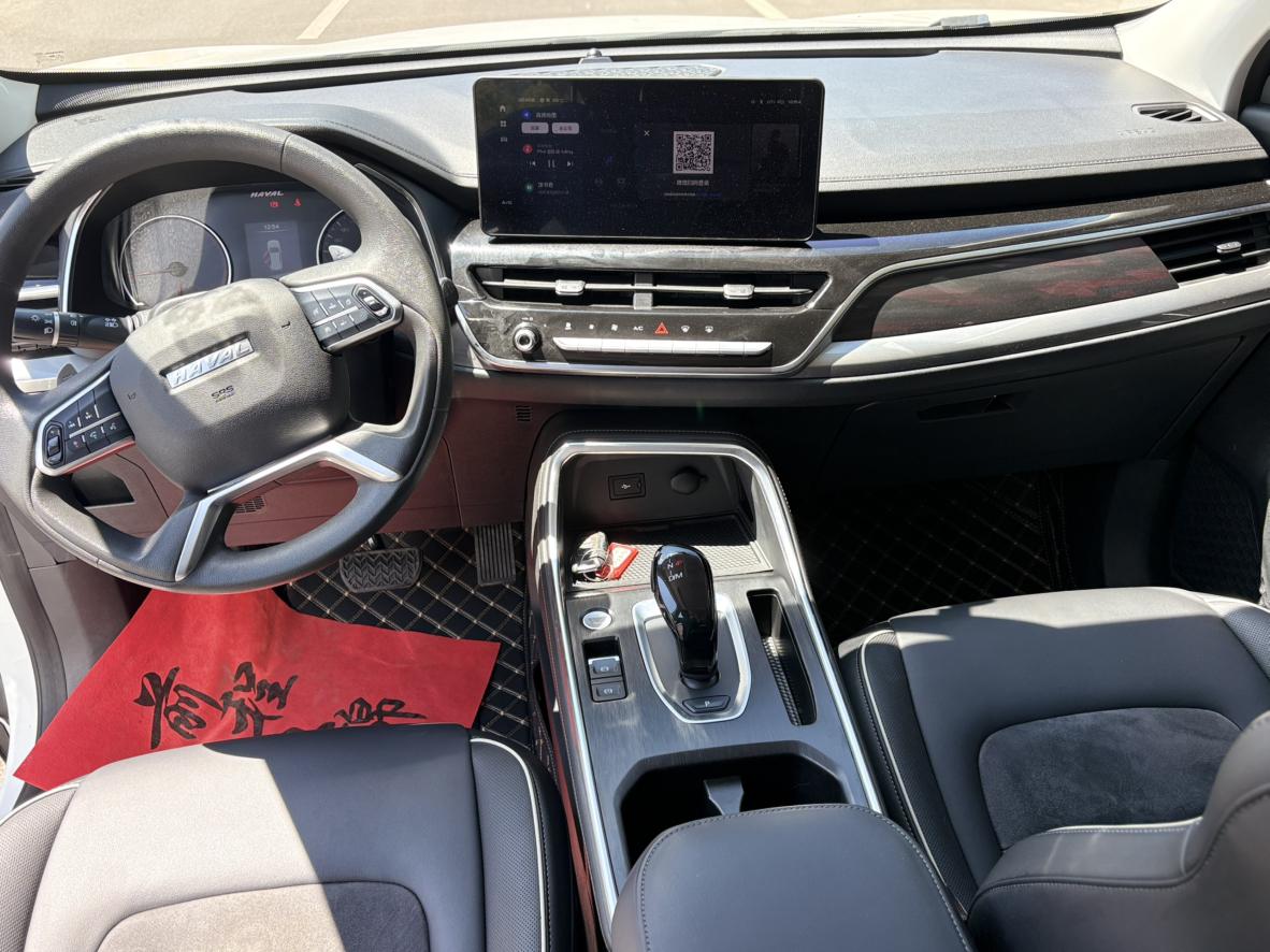 Haval H6 2023 thumb 5