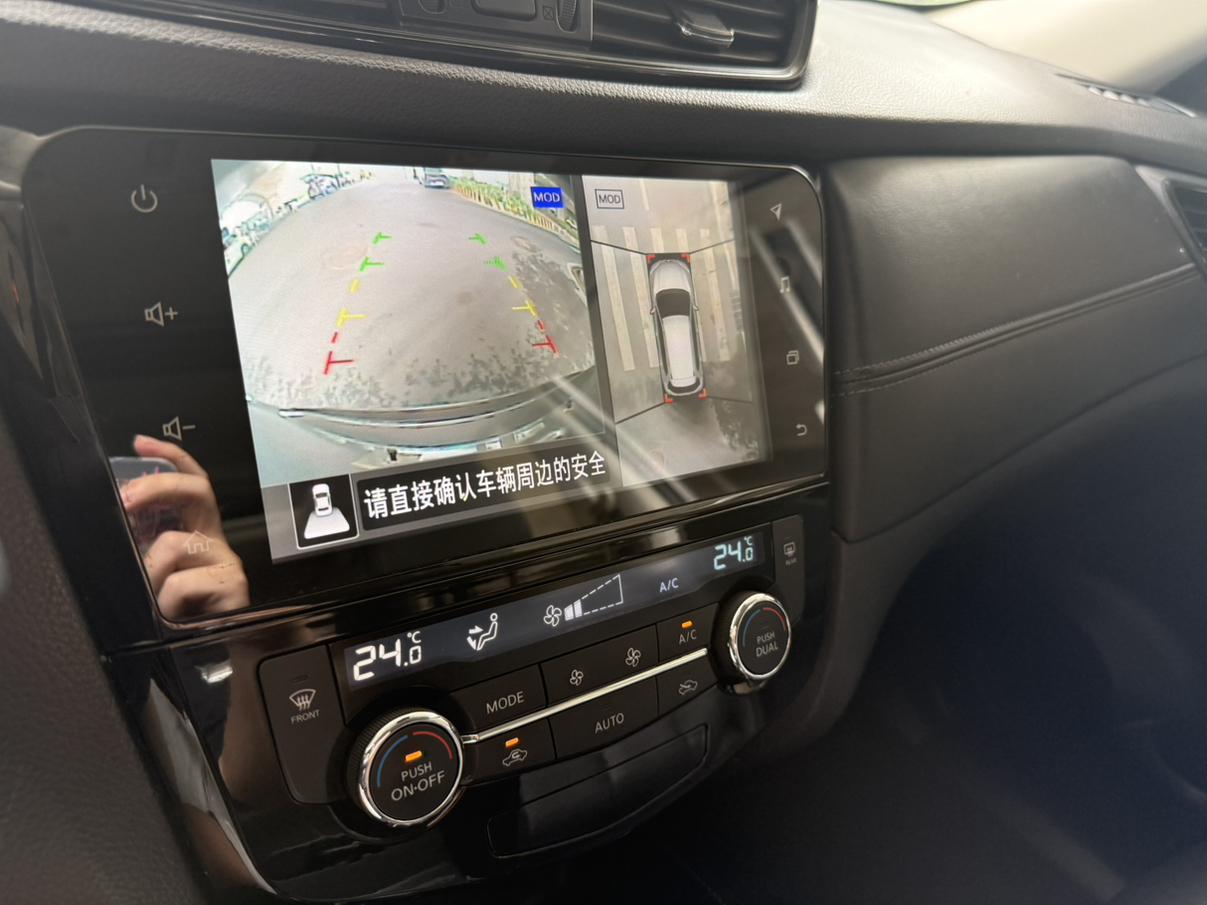 Nissan X-Trail 2019 thumb 4