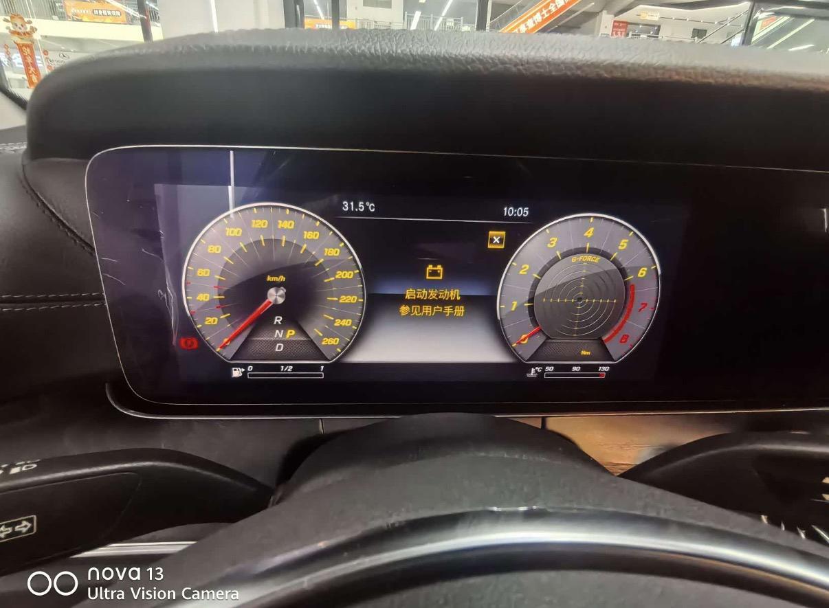 Mercedes-Benz E-Класс 2018 thumb 10