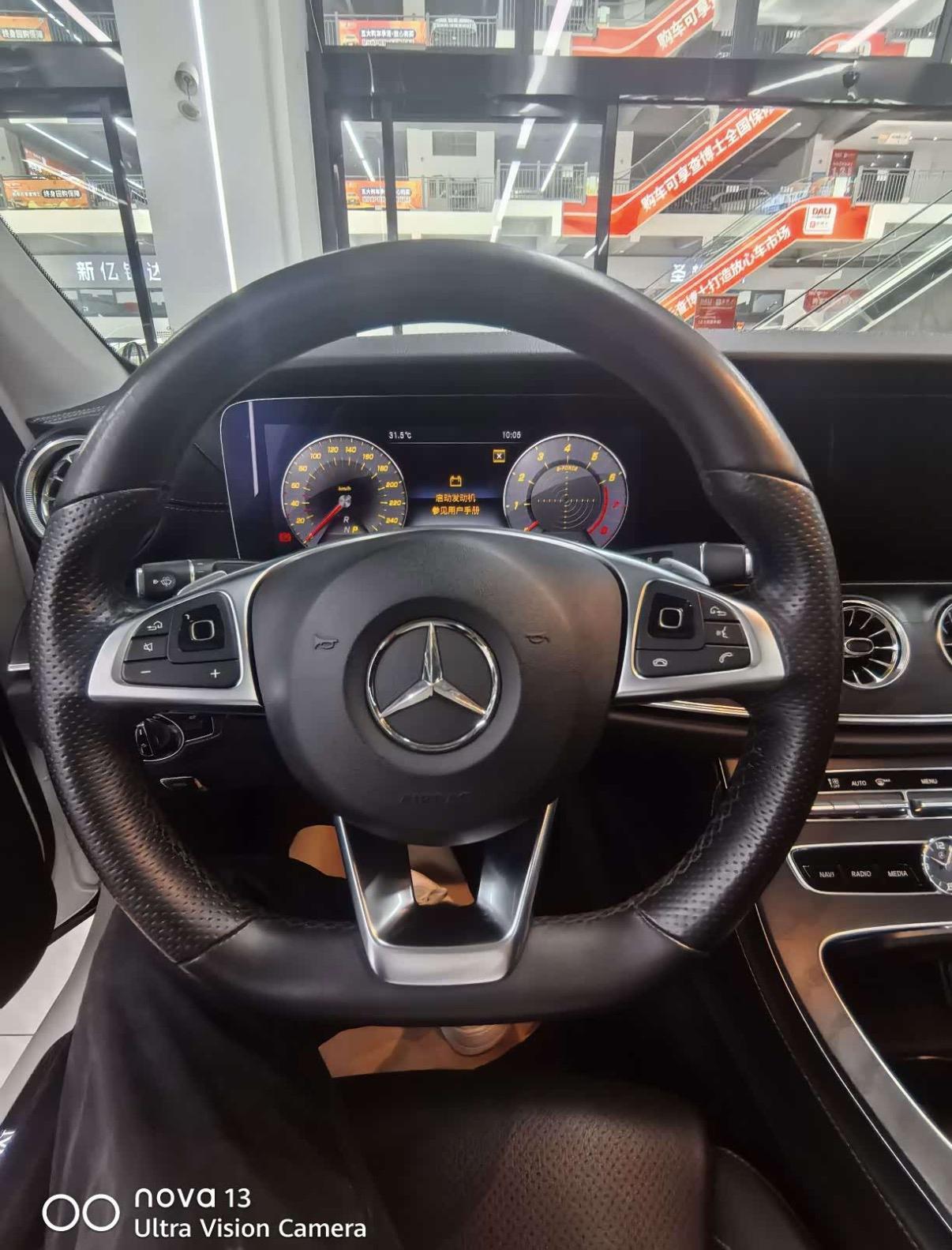 Mercedes-Benz E-Класс 2018 thumb 11