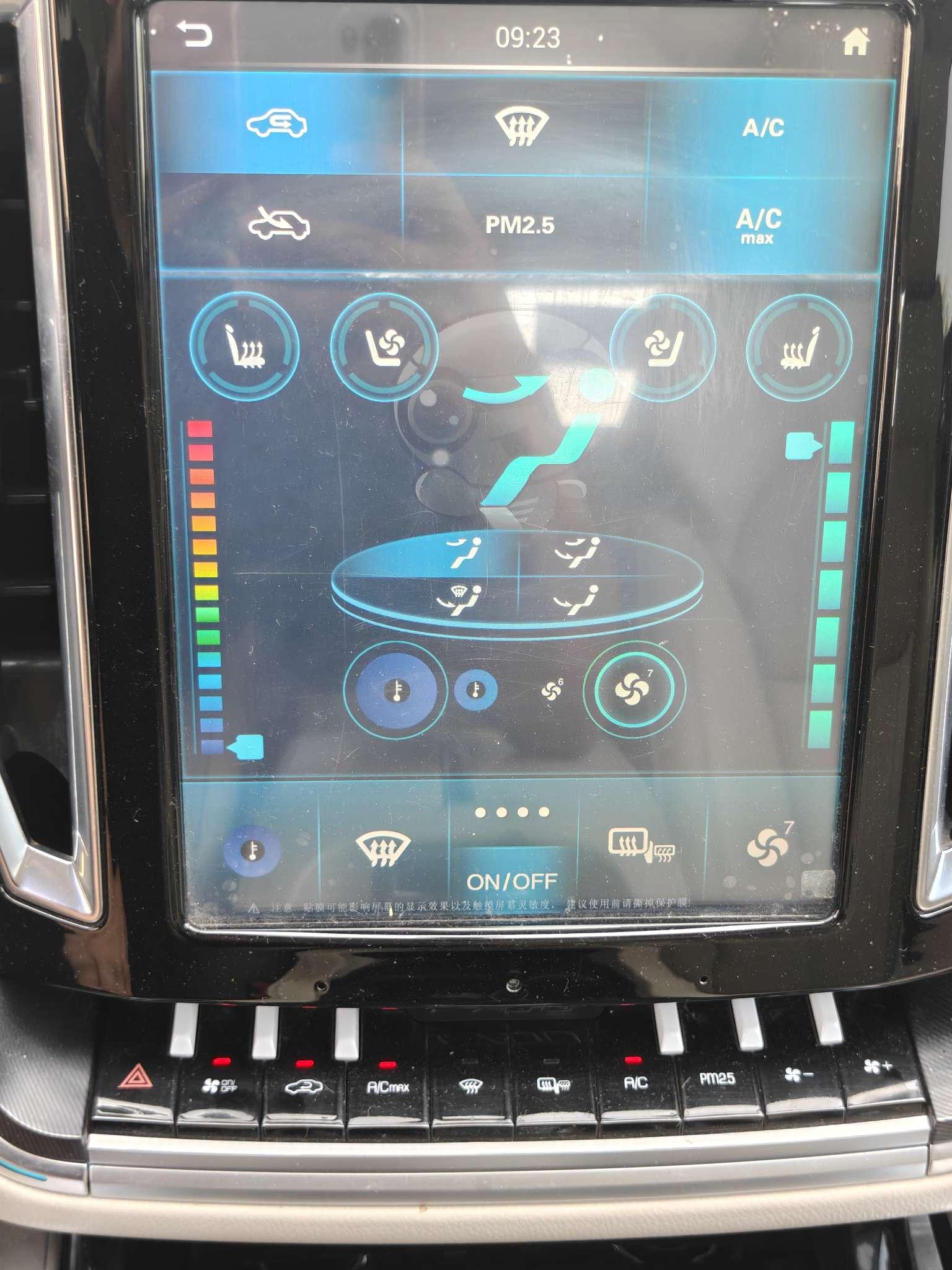Zotye T700 2017 thumb 5