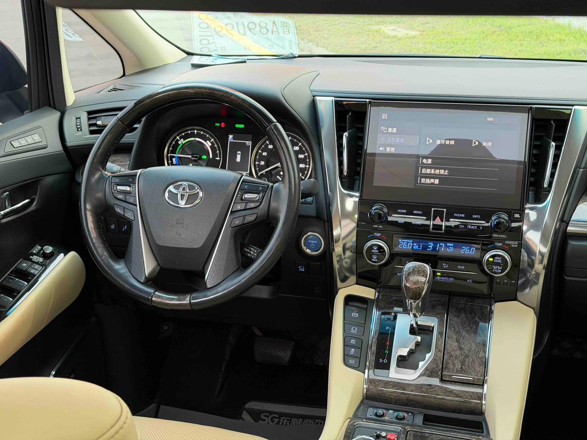 Toyota Vellfire 2021 thumb 11