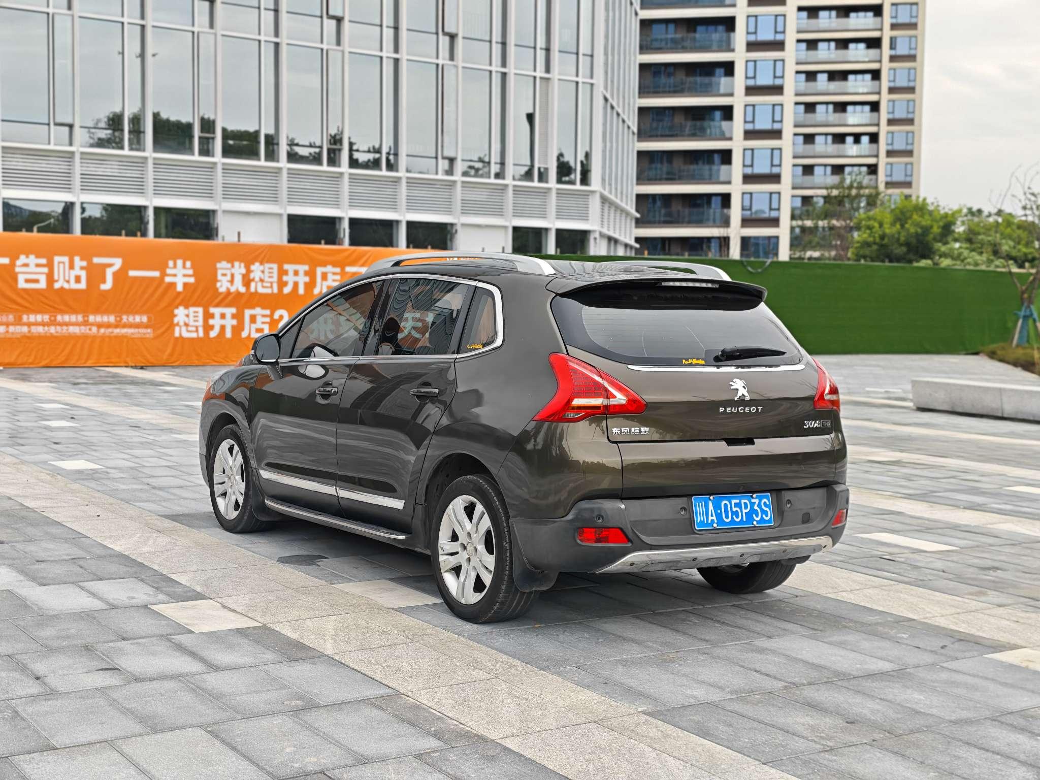 Peugeot 3008 2013 thumb 3