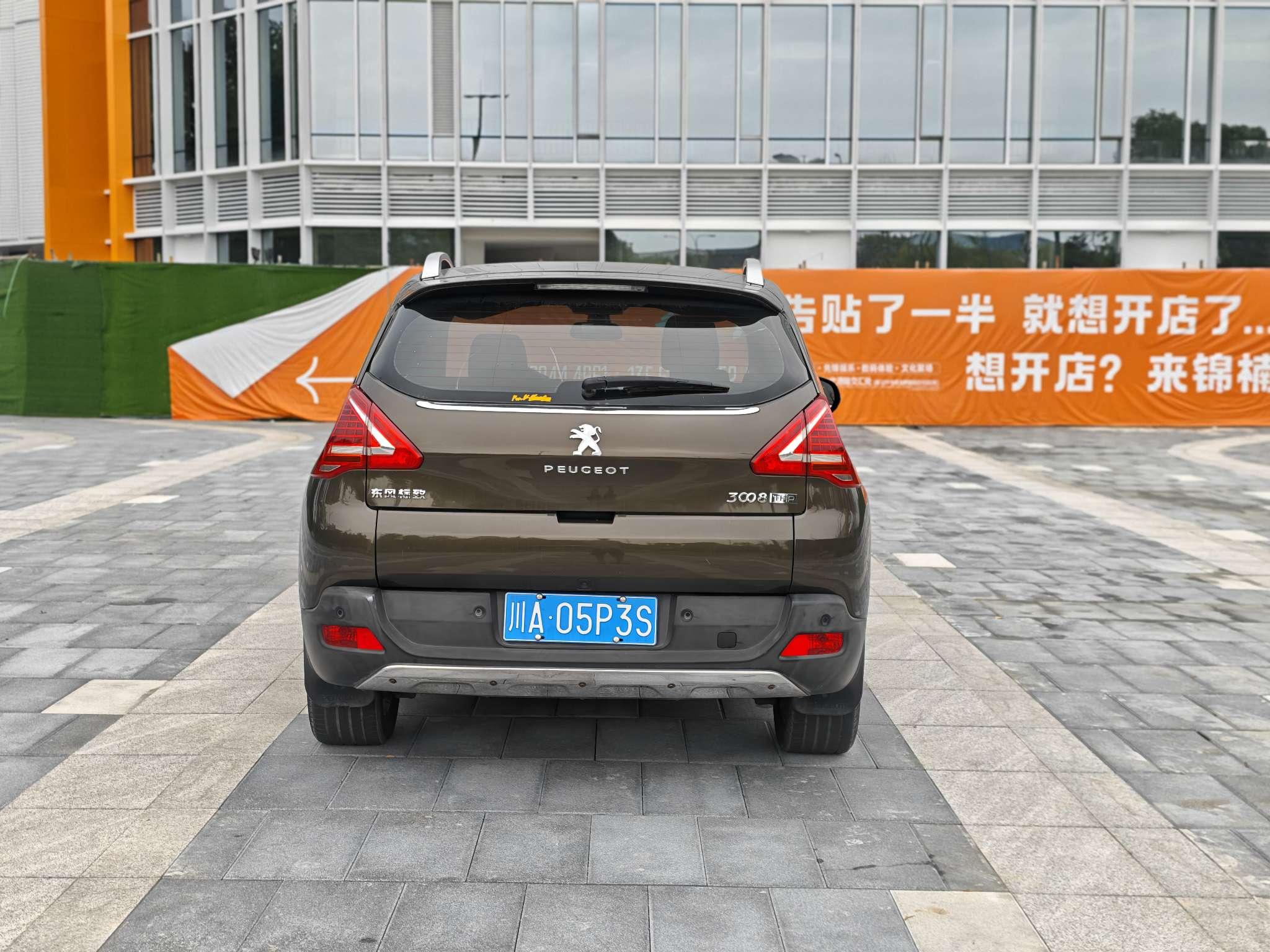 Peugeot 3008 2013 thumb 4