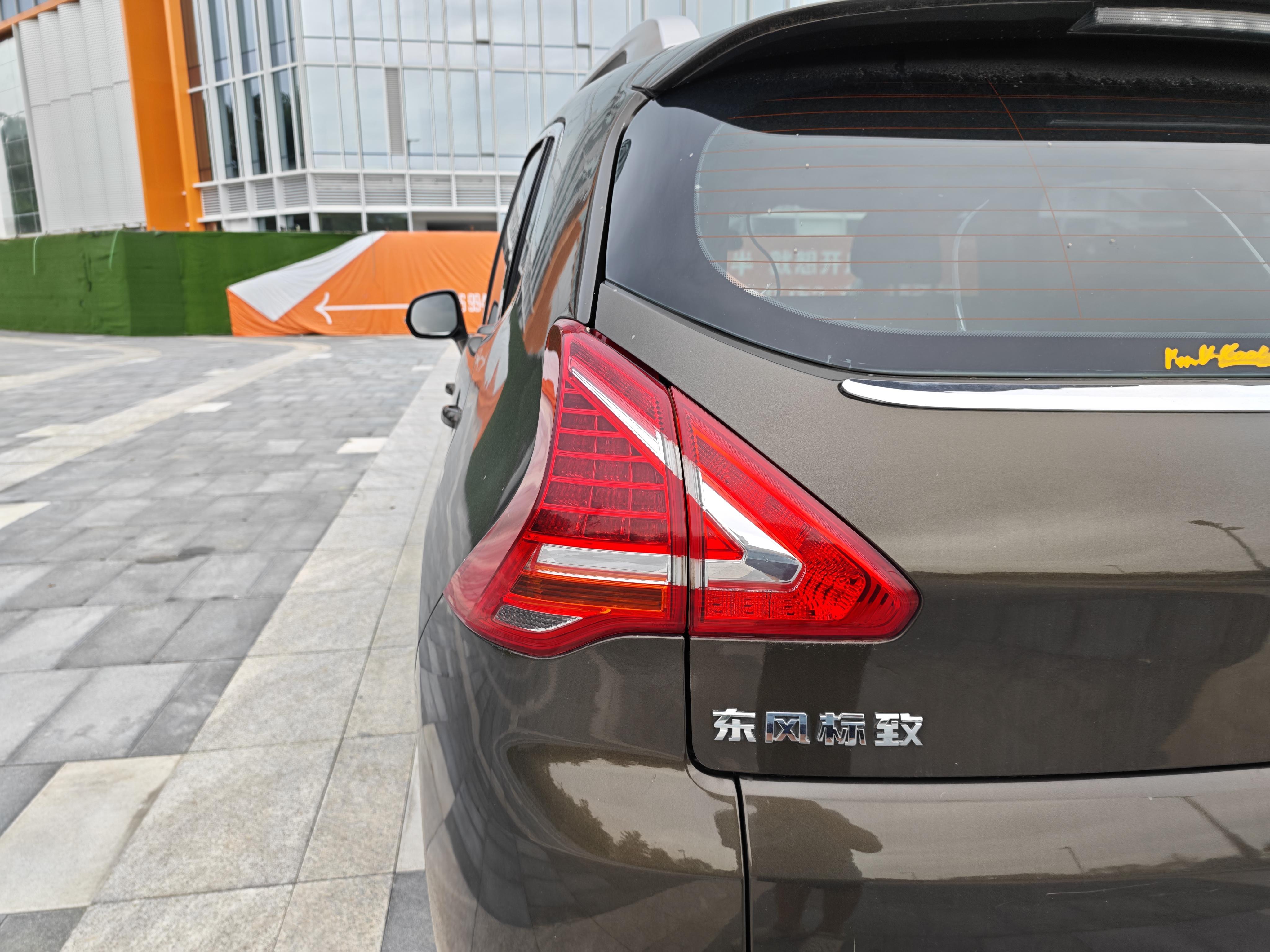 Peugeot 3008 2013 thumb 8