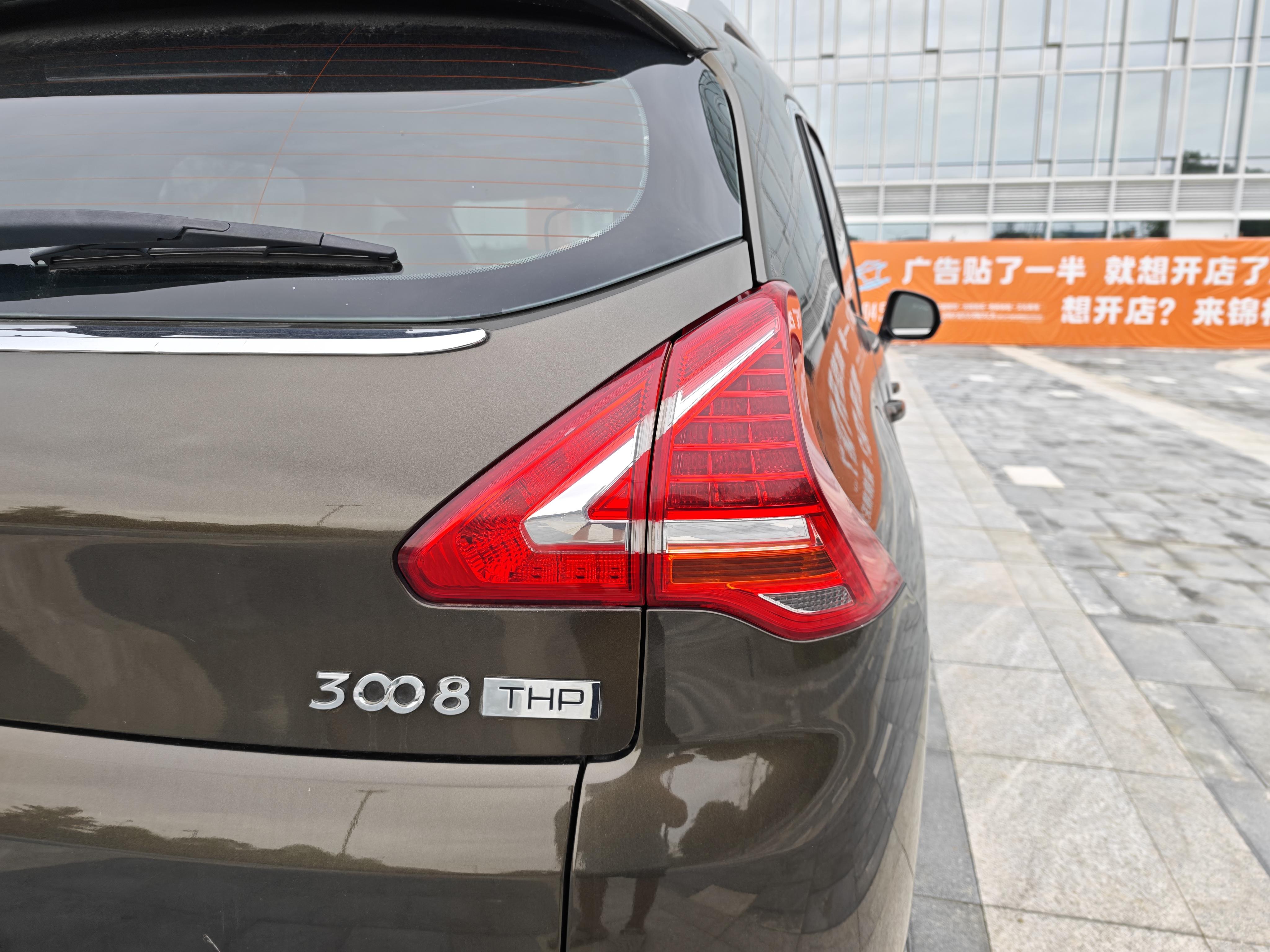 Peugeot 3008 2013 thumb 9