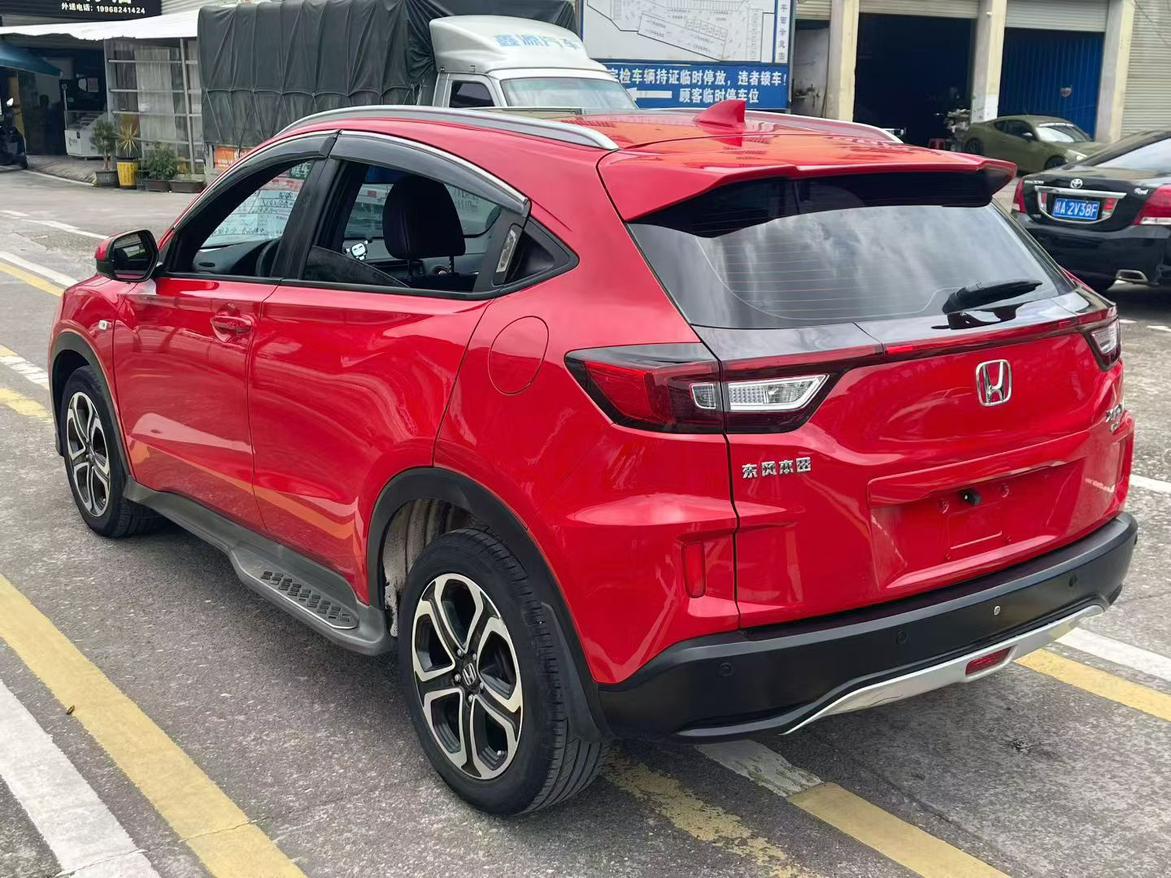 Honda XR-V 2015 thumb 2