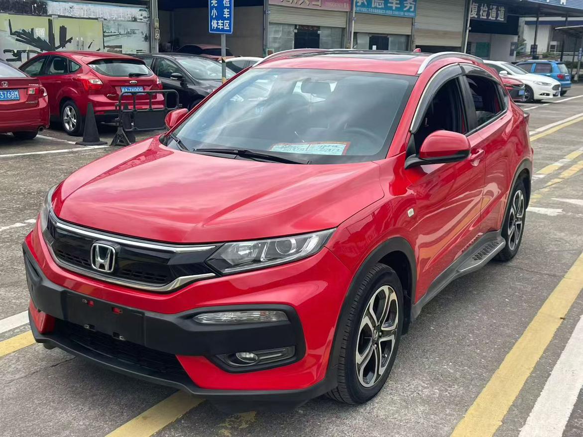 Honda XR-V 2015 thumb 8