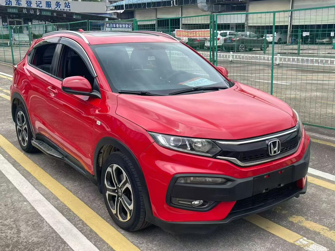 Honda XR-V 2015 thumb 10