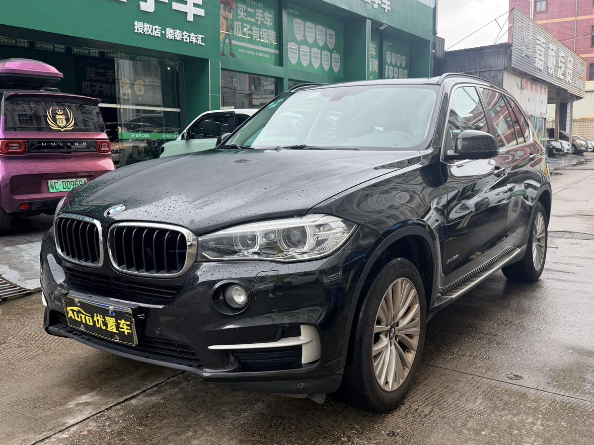 BMW X5 2015 thumb 11