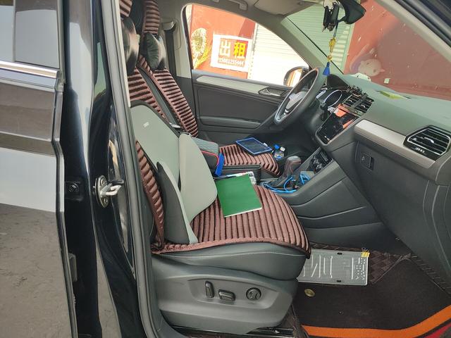 Volkswagen Tiguan 2019 thumb 6