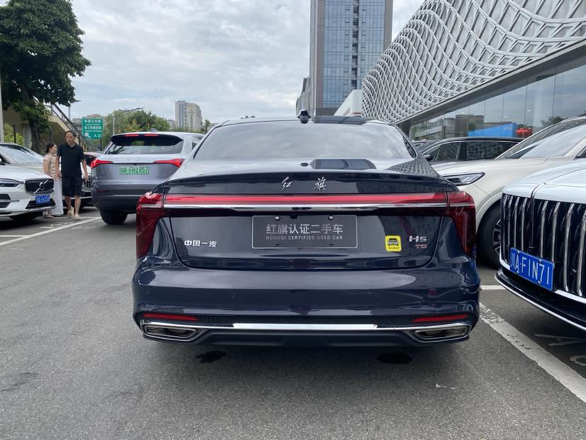 Hongqi H5 2023 thumb 3