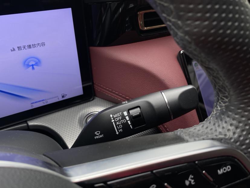 Hongqi H5 2023 thumb 10