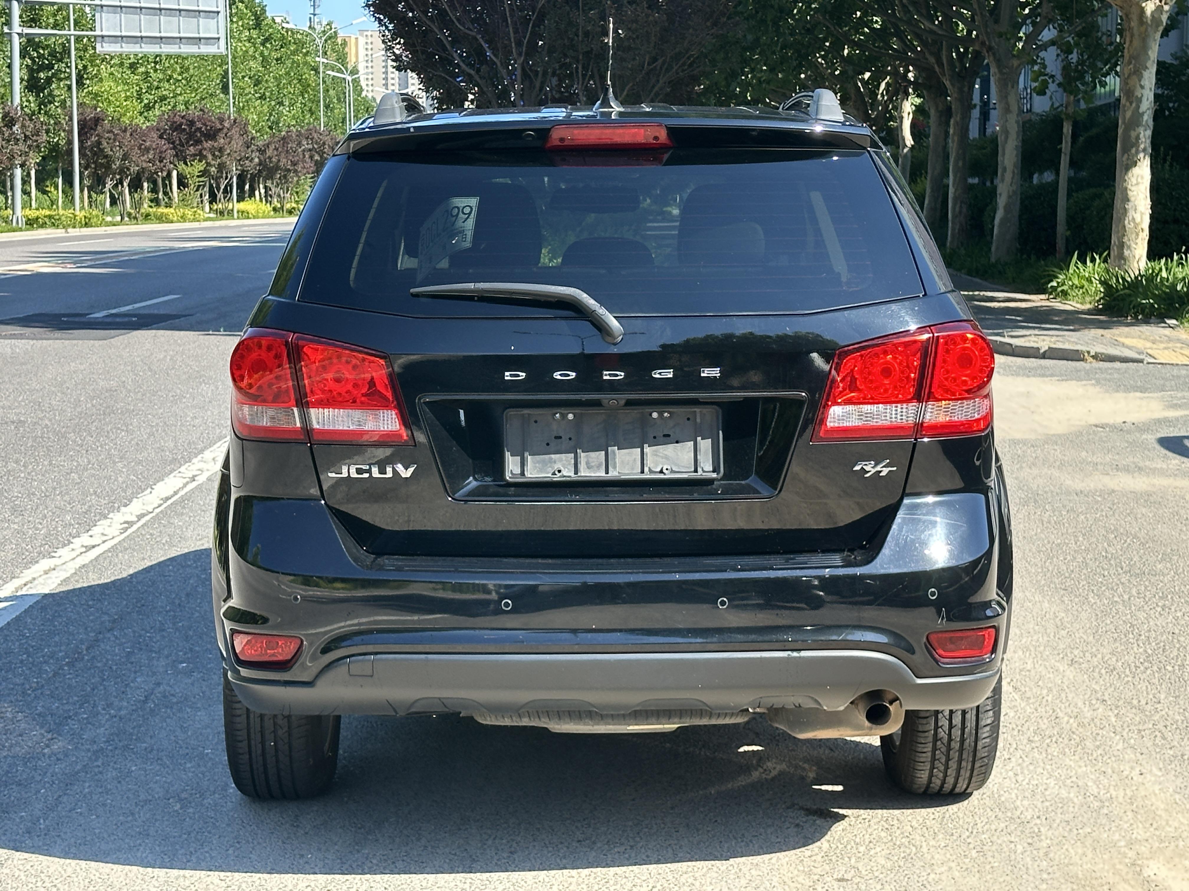 Dodge Ku Wei 2014 thumb 3
