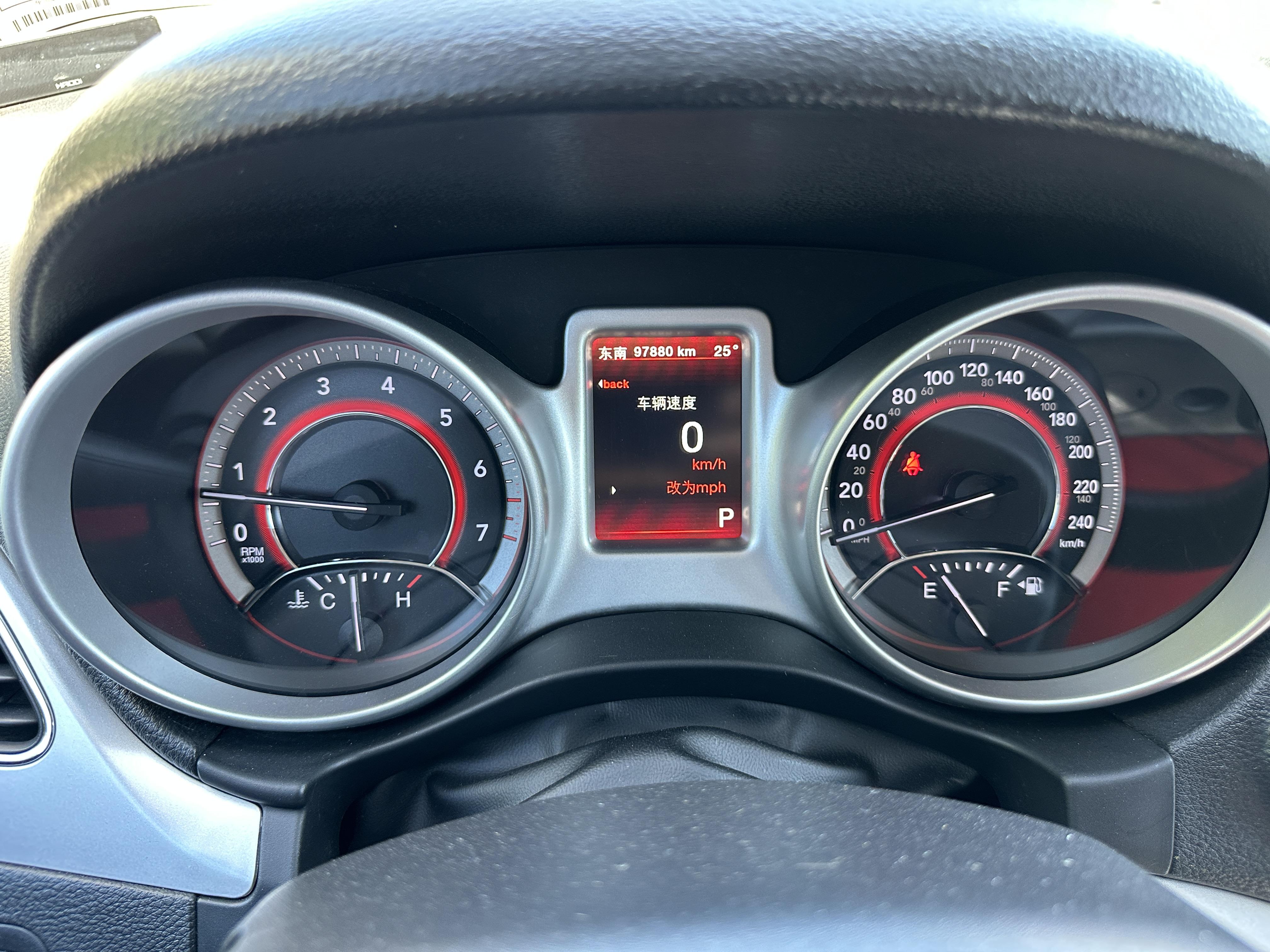 Dodge Ku Wei 2014 thumb 8