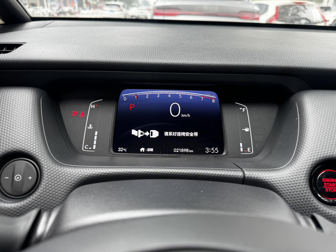 Honda Fit Shuttle 2021 thumb 4