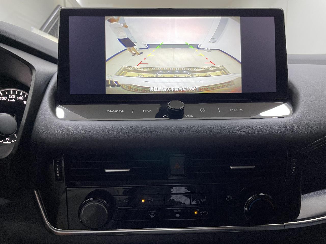 Nissan Qashqai+2 2023 thumb 8